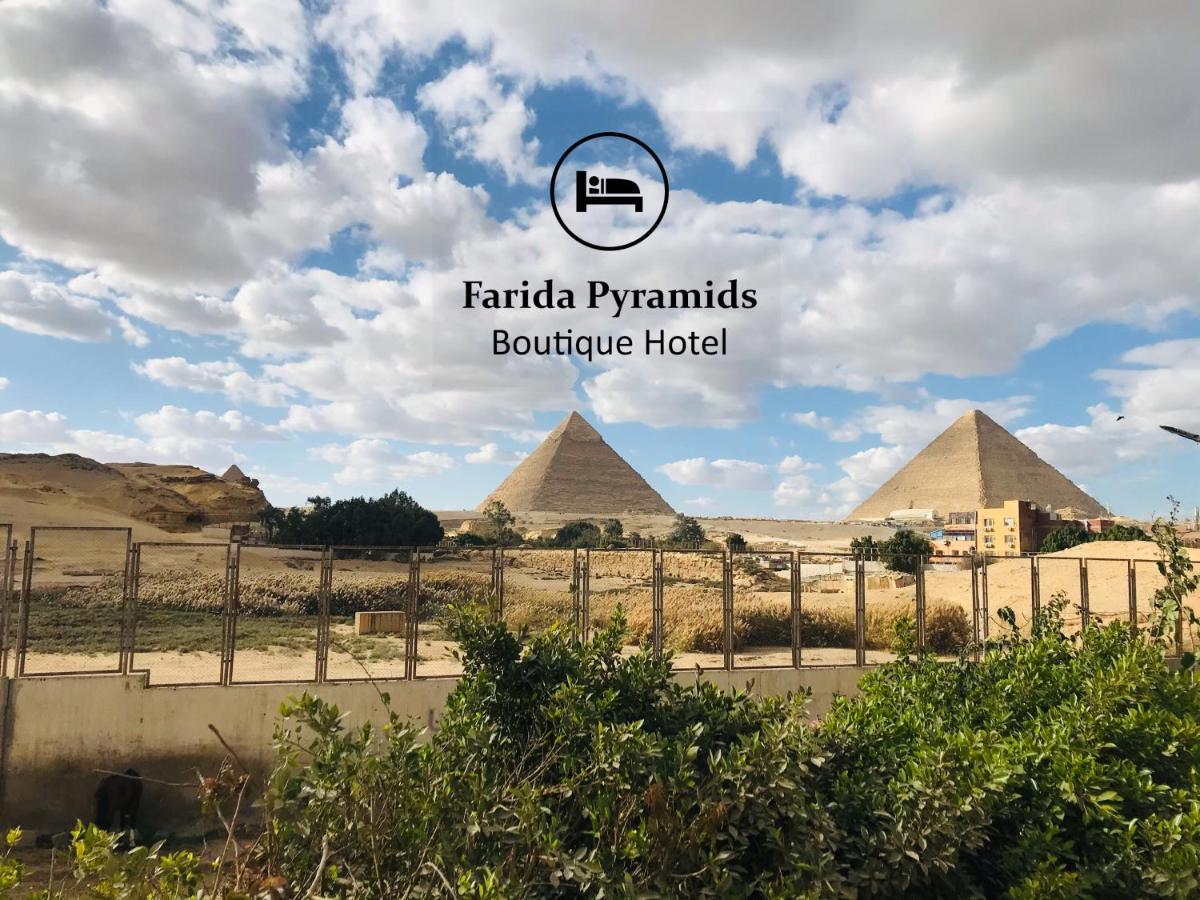 Farida Pyramids Boutique Hotel Kafret el-Gabal Zewnętrze zdjęcie