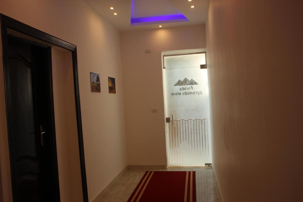 Farida Pyramids Boutique Hotel Kafret el-Gabal Zewnętrze zdjęcie