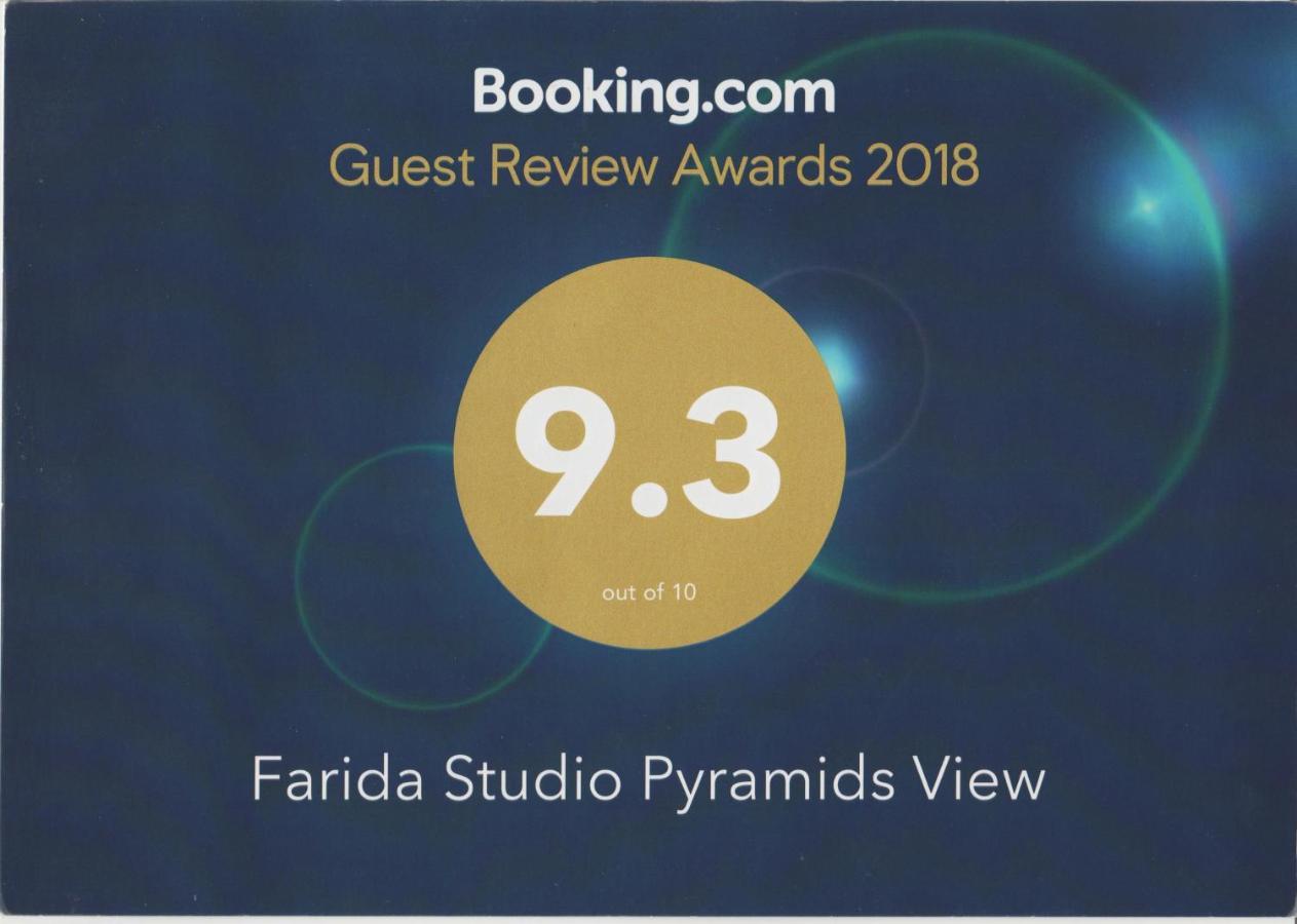 Farida Pyramids Boutique Hotel Kafret el-Gabal Zewnętrze zdjęcie